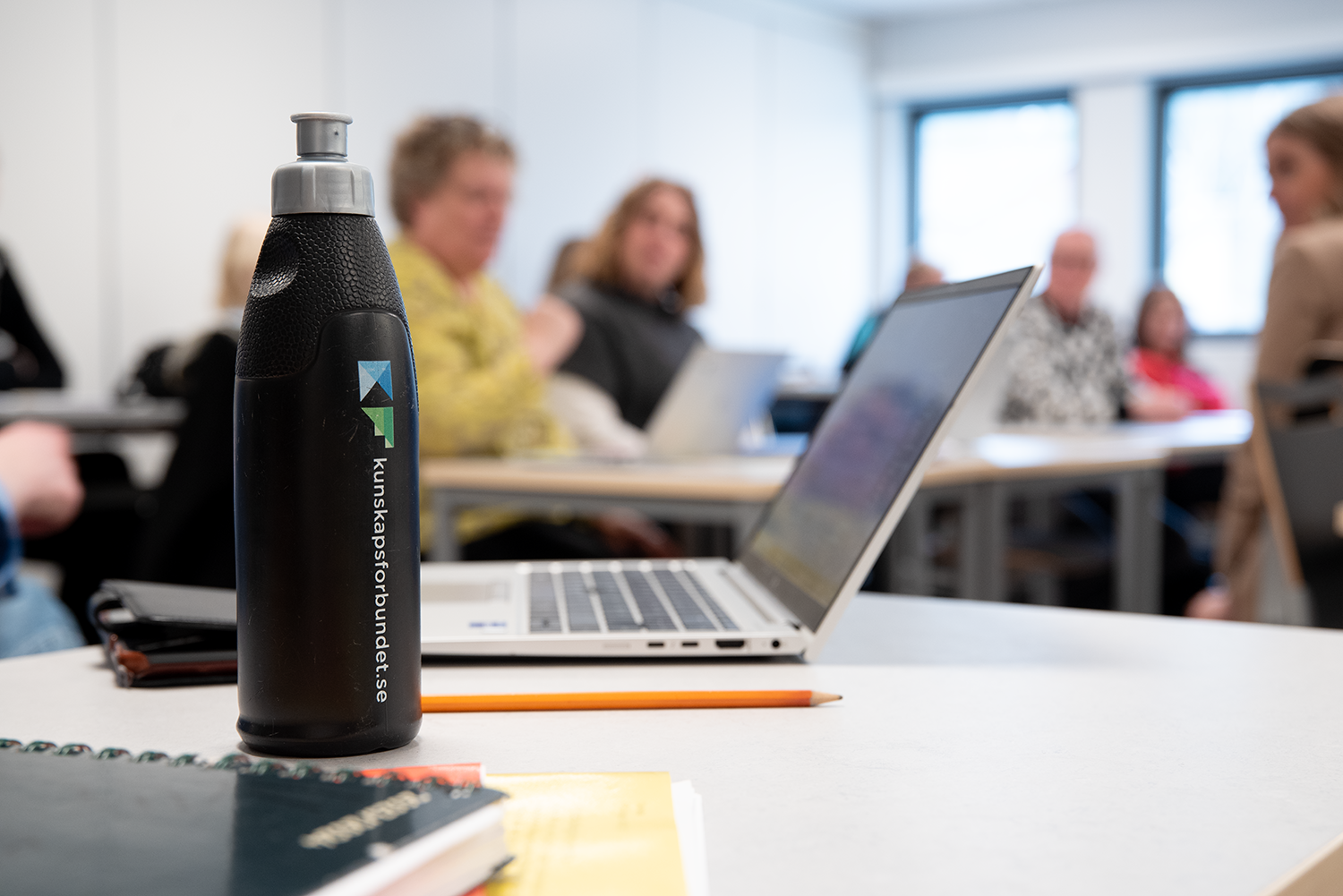 Informationssäkerhet